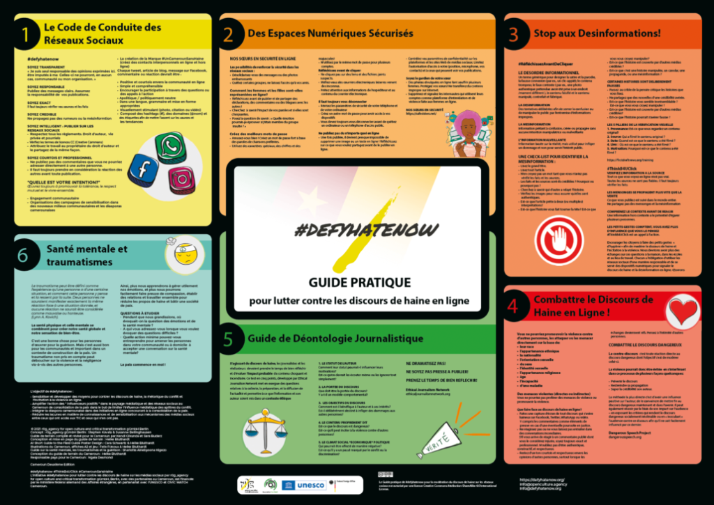 dhn-Cameroon_A1-poster_SIDE-A_FR_FINAL_2_2021-1030x729