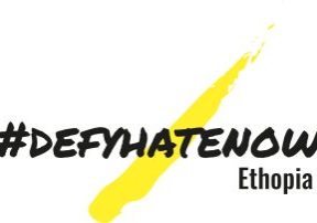 logo defyhatenow Ethiopia